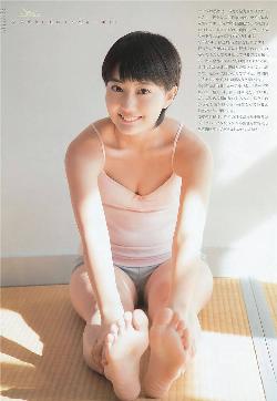 香蜜沉沉烬如霜