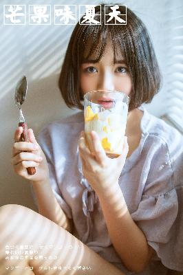 叶辰萧初然最新章节