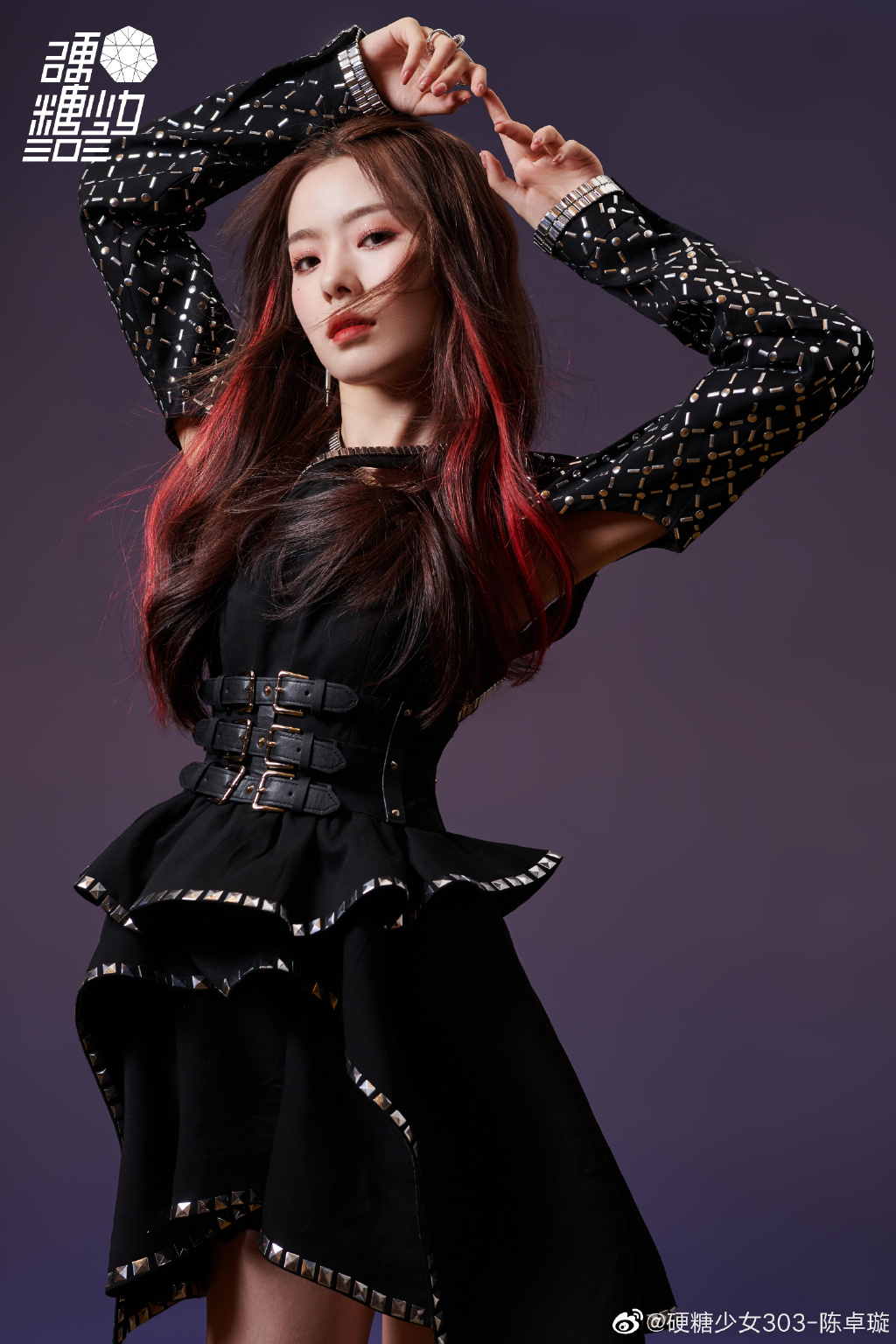 闺蜜男友认错人了[COOC]