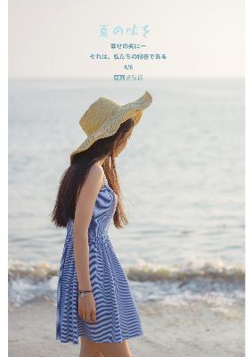 成全在线观看免费高清电视剧