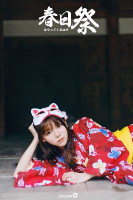 爱我多深电影完整版免费版