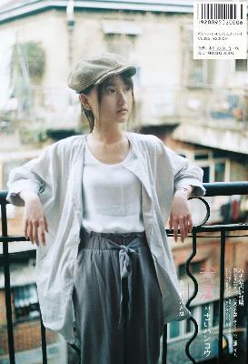 五十度灰在线观看