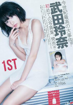 少年派1免费观看完整版