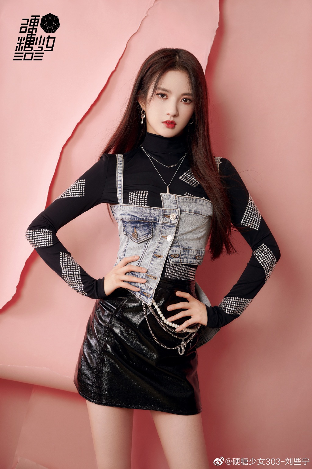 追风者电视剧免费观看