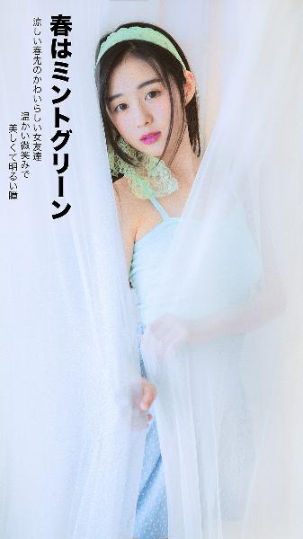 极速恋人第一季免费观看