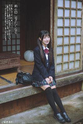 乔梁叶心仪超前更新