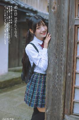 永生第五季之太元仙府在线观看