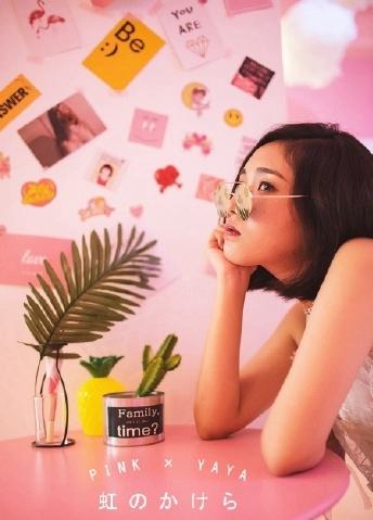 无间电视剧全集40集免费观看