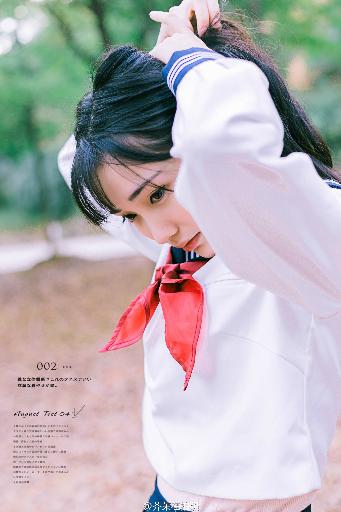 长歌行电视剧免费观看全集