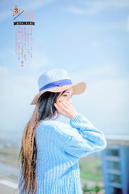 香蕉视频在线观看