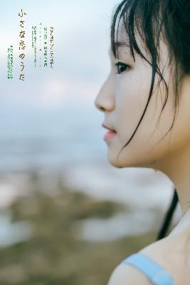 国产一线二线三线女装品牌大全