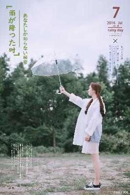 大梦归离电视剧免费观看全集在线播放