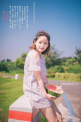 你是我的荣耀 电视剧