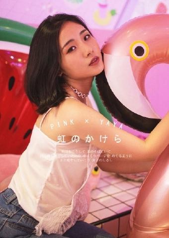 斗罗大陆1在线观看全集免费播放