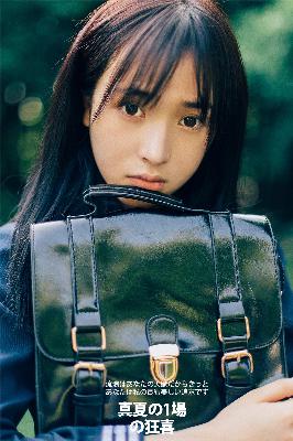 南来北往电视剧免费观看完整版