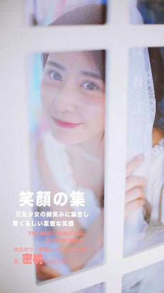 法国空姐在线观看完整免费高清原声满天星