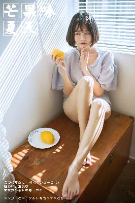 姜汁撞奶糖BY阿司匹林原著