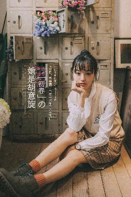 最新电视剧排行榜