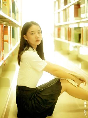 志愿军3浴血和平