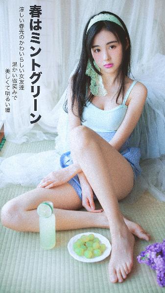 牧神记免费观看全集