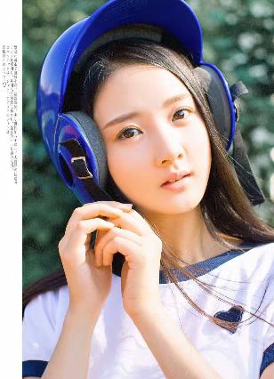 凡人修仙传动漫在线