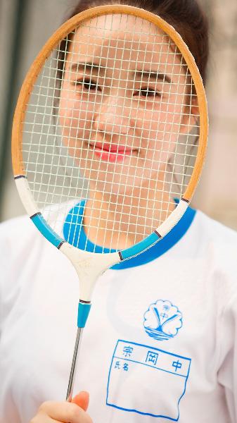 追风者电视剧免费观看