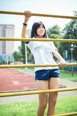 疯狂动物城二免费观看完整版普通话